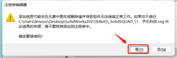 sw水箱是不锈钢的吗